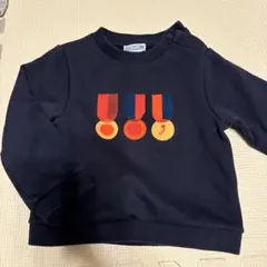 Item thumbnail for item 513ed787-4825-4073-8b3f-ef826ad0b1d2