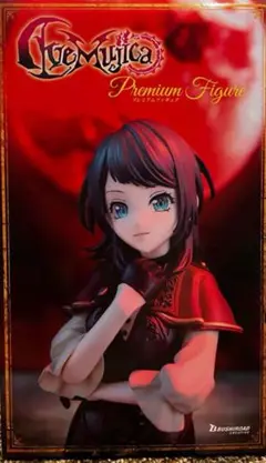 BanG Dream! ティモリス premium フィギュア