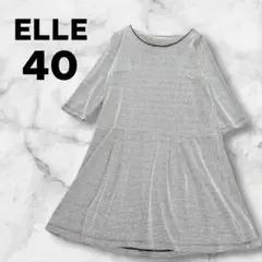 エル　七分袖ワンピース　千鳥柄　レトロ　ストレッチ　Aライン　４０／L