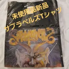 SABBRABELLS COMPLETE BOX サブラベルズ ジャパメタ - メルカリ
