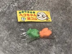 不二家 ペコちゃん 消しゴム 2個セット　昭和　当時物のサムネイル