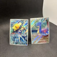 カスミのコダック AR カスミのラプラス AR 熱風のアリーナ