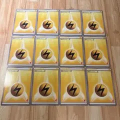 基本雷エネルギー12枚セット★XY★BW★HS★ポカブシルエット★2010