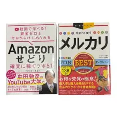 Item thumbnail for item 2958b997-b324-41b8-abb4-1938941c199b