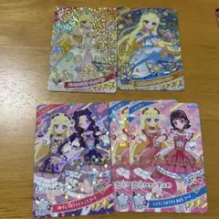 2026年最新】ひみつのアイプリ みつき まとめ売りの人気アイテム