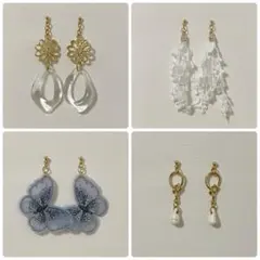 ③ハンドメイド♡イヤリングorピアス まとめ売り4点