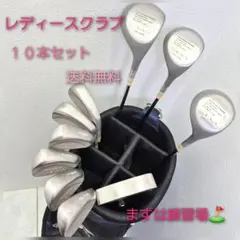 2026年最新】キャシーベイカーの人気アイテム - メルカリ