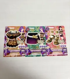 アイカツ スパイシーアゲハ　マルチカラーコーデ 神崎美月　フルセット　排出版 Amazon.co.jp: アイカツ アイカツカード 神崎美月 コーデセット ちゃお