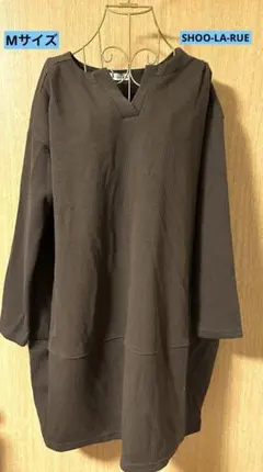 【SHOO-LA-RUE】　シューラルー　ワンピース　膝下丈　新品未使用タグ付き