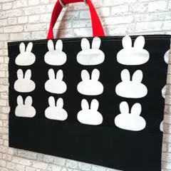 レッスンバッグ 北欧風 ウサギ 白 黒 グレー 赤 ハンドメイド 女の子 女子