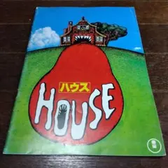 esy様 リクエスト 3点 まとめ商品