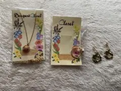 【極美品】スタジオジブリ☆アクセサリーセット 第2弾