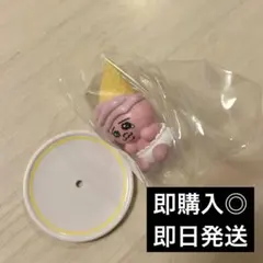 【値下げ中】おぱんちゅうさぎ　Yummy!