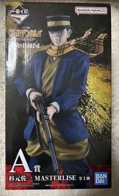 一番くじ　ゴールデンカムイA賞　杉元佐一 フィギュア