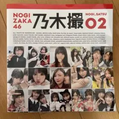 Item thumbnail for item 4ec937aa-b006-4056-ab08-c75652f7f056