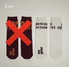 semon apartment ベビー靴下 ホワイトのみ