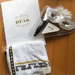 Hey! Say! JUMP DEAR.セット