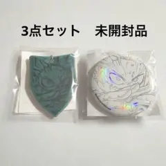 2026年最新】bump 缶バッジの人気アイテム - メルカリ