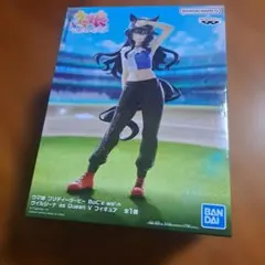 ウマ娘　プリティーダービー　フィギュア BoC'z we\n　ヴィルシーナ