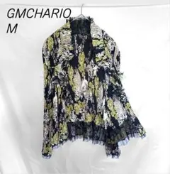 Item thumbnail for item e1dc5f59-2736-4da5-ad6a-42d7680fbc84