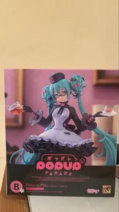 グッスマくじ 初音ミク A賞 B賞 めがね×カフェVer. フィギュア グッスマくじ 初音ミク ポッパレ B賞初音ミクフィギュア メガネ