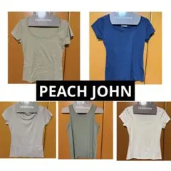 PEACH JOHN デコルタンT セットのサムネイル