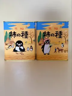 【入手困難】Suicaのペンギン 柿の種 2缶セット 新潟限定のサムネイル