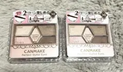 キャンメイク　アイシャドウ　10 新品未使用