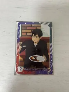 ハイキュー すき家 オリジナルカード 影山飛雄