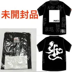 muque game long T-shirt - メルカリ