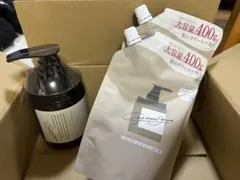 ココネクレイクリームシャンプー本体＋詰め替え2つ