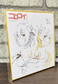 2025年最新】ニセコイ 色紙の人気アイテム - メルカリ