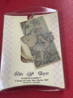 Flower Fairies キーホルダーChicoryエリートギフトボックス