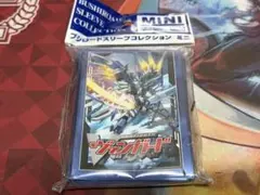 Item thumbnail for item 3626f60f-2be5-4892-b14b-05a25f3de833