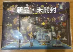 【新品・未開封】ディズニー・チャンネル　20周年　マルチケースセット（2枚組）②