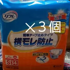 Item thumbnail for item ee570469-ca56-4132-9712-095623a1c942