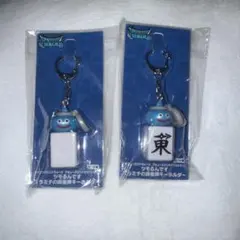 2026年最新】ツモるんですの人気アイテム - メルカリ