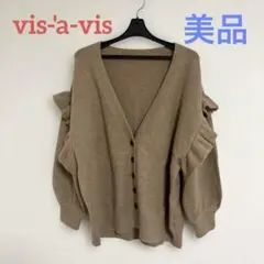 Item thumbnail for item 4c801e90-17a7-46ae-a9db-cd0001476e93