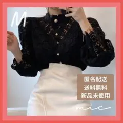 Item thumbnail for item 0711aee9-8b03-4b4b-98ba-aaf91bd49567