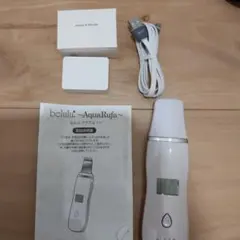 belulu AquaRufa 美顔器 本体のサムネイル