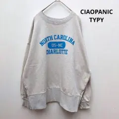 CIAOPANIC TYPY　ロゴスウェットトップス　フリー　グレー　トレーナー