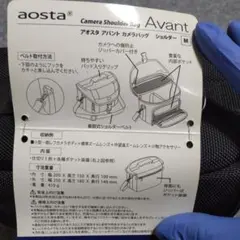 Item thumbnail for item aae5e9c9-b536-4c96-8d70-c71b447fb76d