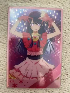 推しの子 カードウエハース 星野アイ