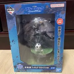 ブルーロック　ラストワン賞　凪