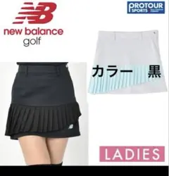 新品⭐️New Balance ハイブリッド プリーツスカート ⭐️ストレッチ素材L