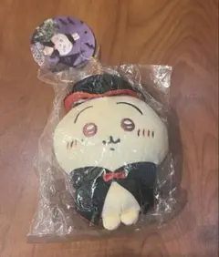 2026年最新】吸血鬼なうさぎの人気アイテム - メルカリ