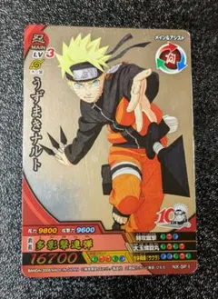 2026年最新】ナルトカードパックの人気アイテム - メルカリ