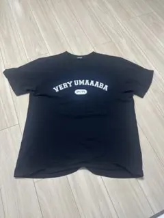 VERY UMAAAABA ブラック Tシャツ　岡田を追え