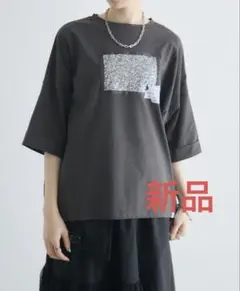 最終価格♥新品♥33°C♡スパンコール半袖Tシャツ♡送料込みのサムネイル