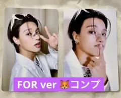 ATEEZ GOLDEN HOUR : Part.2FORver ウヨン　コンプ